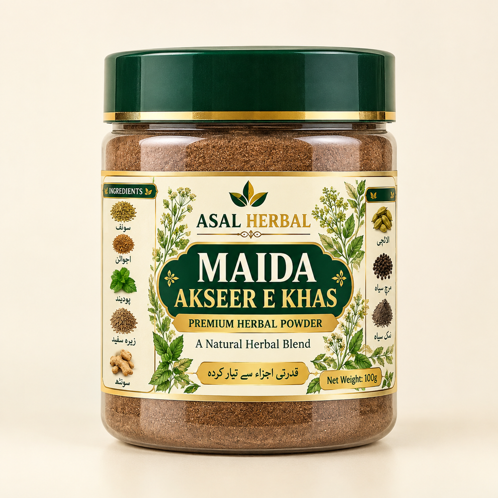 Maida Aksir-e-Khaas | Premium Herbal Formula
