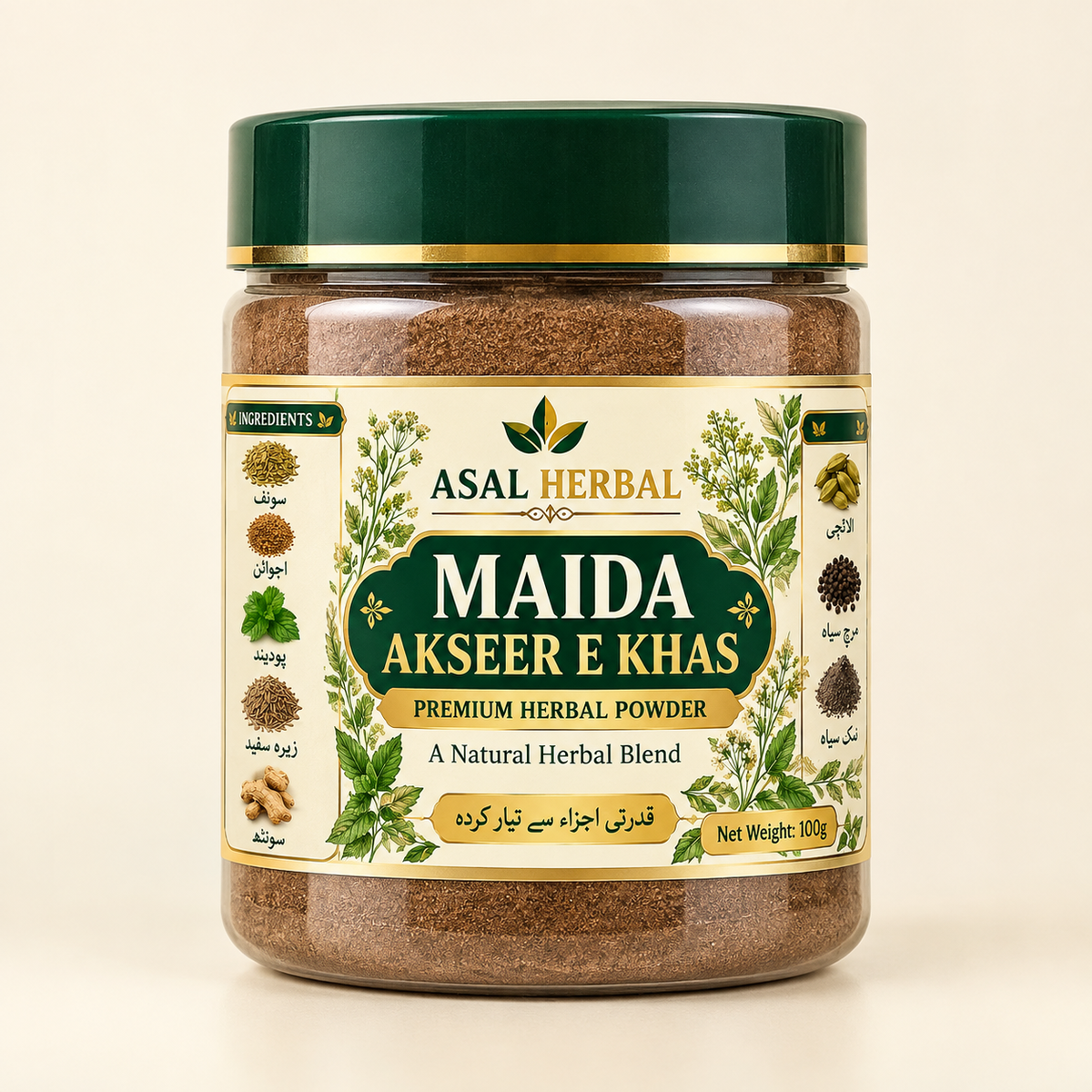 Maida Aksir-e-Khaas | Premium Herbal Formula